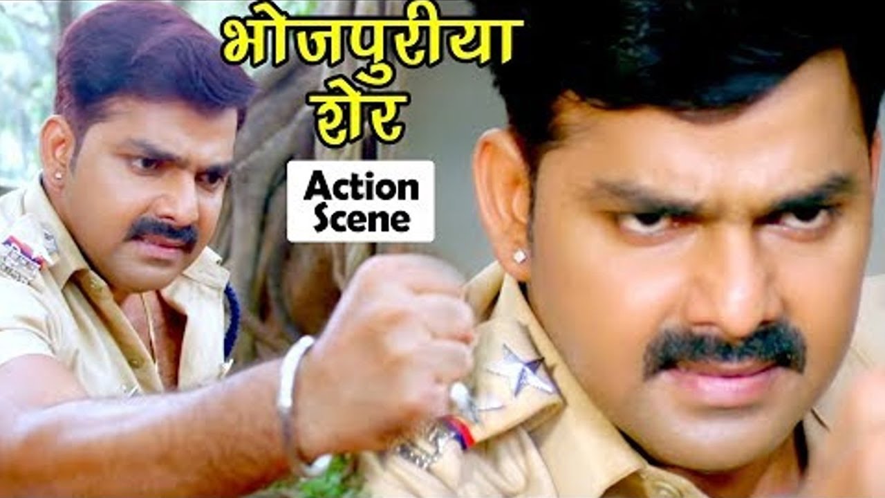 Pawan Singh Best Action Scene by Nagina Bhojpuri Movie