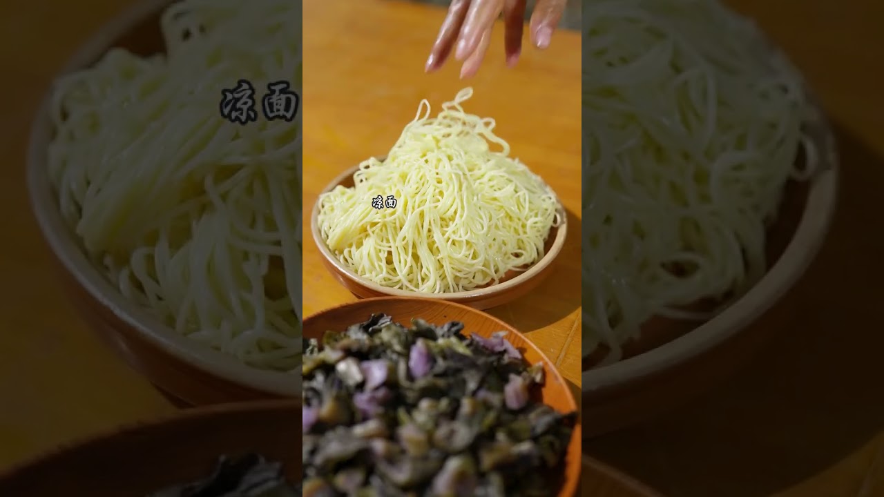 Traditional Chinese Handmade | The Complete Process of Making Boiled Rice Cakes (Liang Gao)