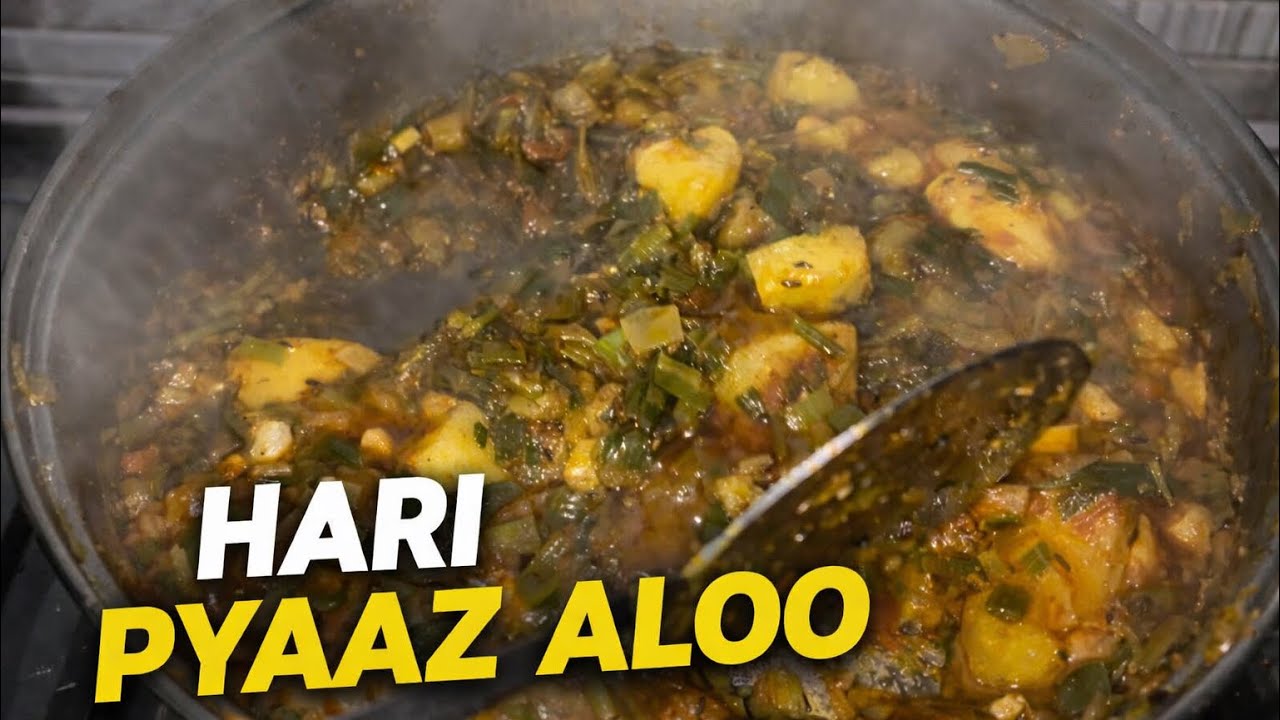 Hari pyaaz aloo ki subzi ❤️❤️#viral #recipe #foryou 