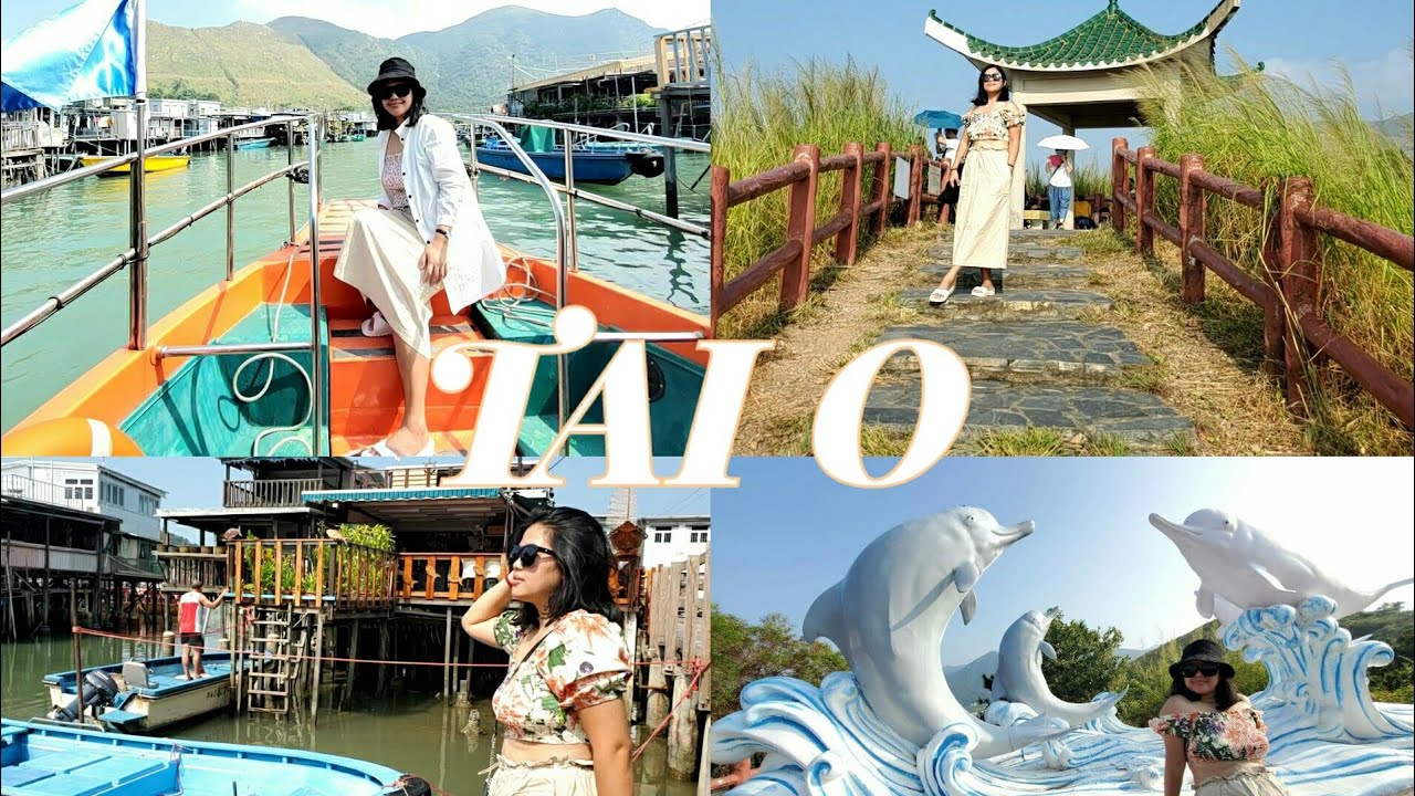 TAI O FISHERMENVILLAGE | HOW TO GET THERE | WHAT THINGS TO DO & SEE #TAIOVILLAGE #HKTRAVEL