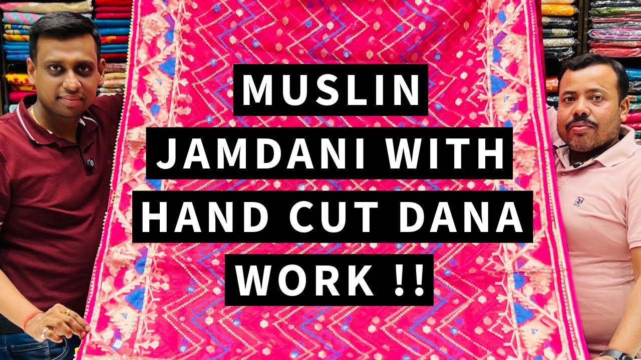 HAND WORK ON MUSLIN JAMDANI | LATEST FROM ADI INDIAN SILK HOUSE 