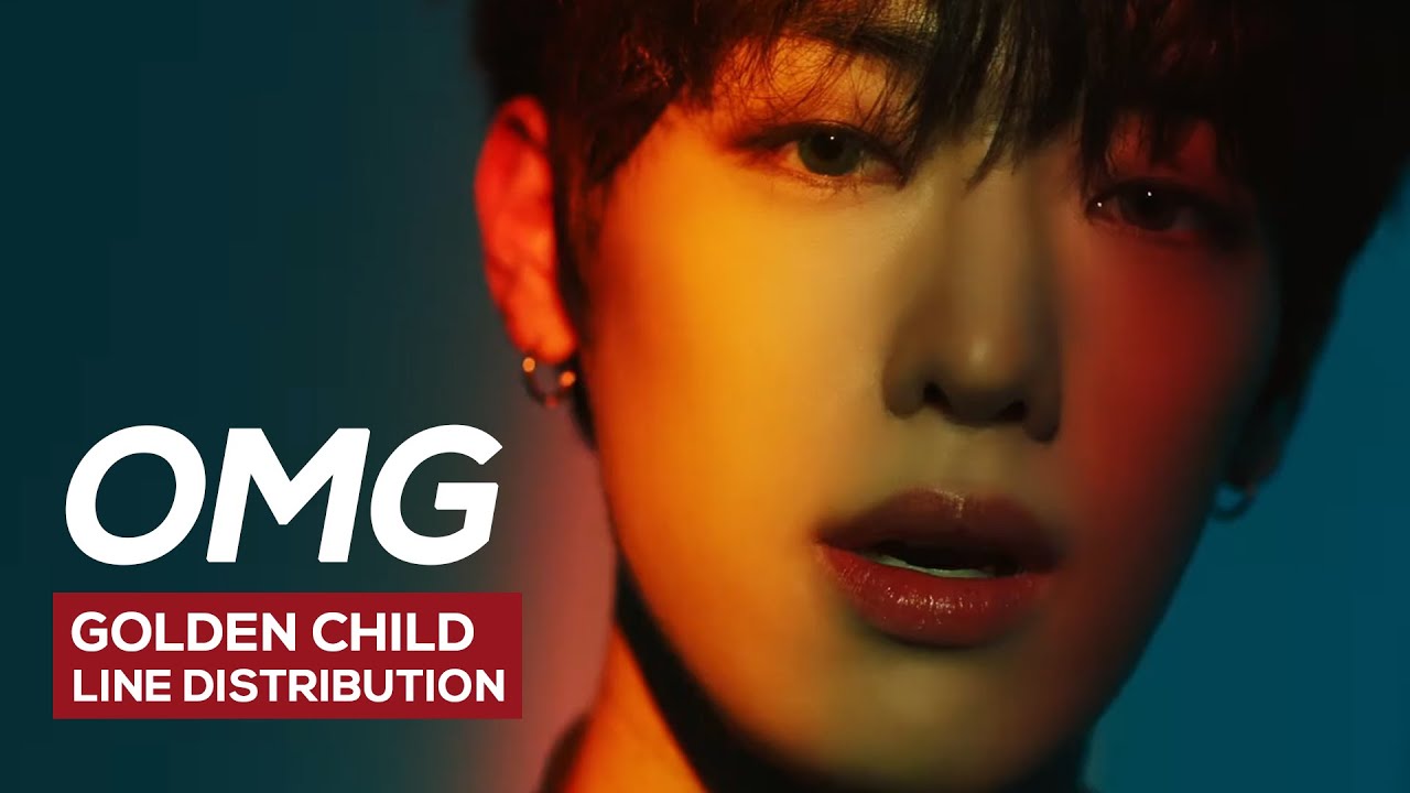 [Line Distribution] Golden Child - OMG (훅 들어와)