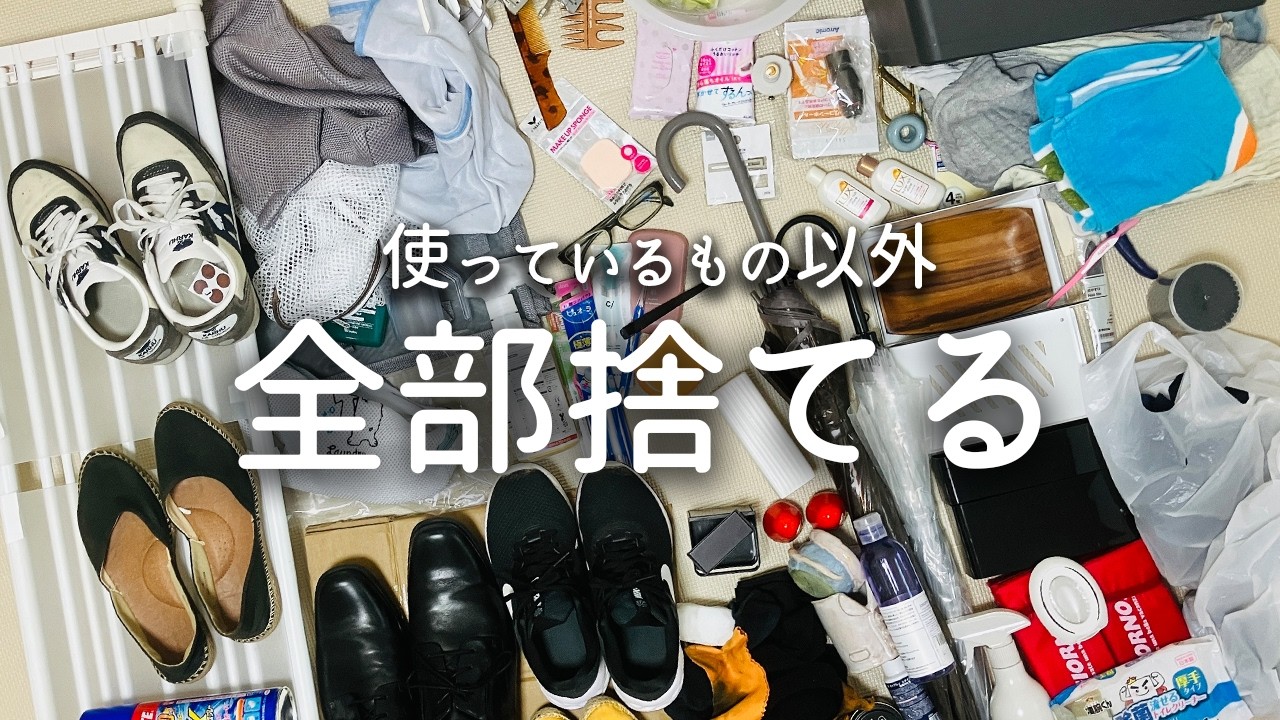 【