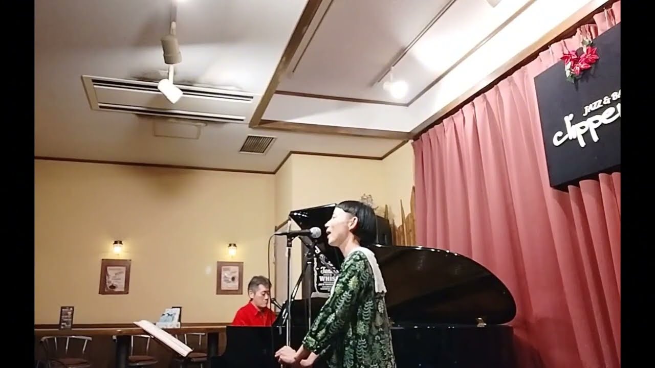 まっすぐのうた（cover）#大貫妙子 #taekoonuki #谷川俊太郎 #shuntarotanikawa