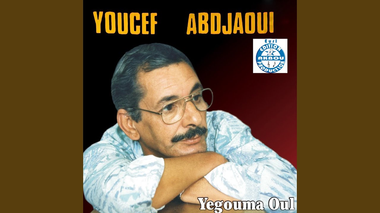Yuli was