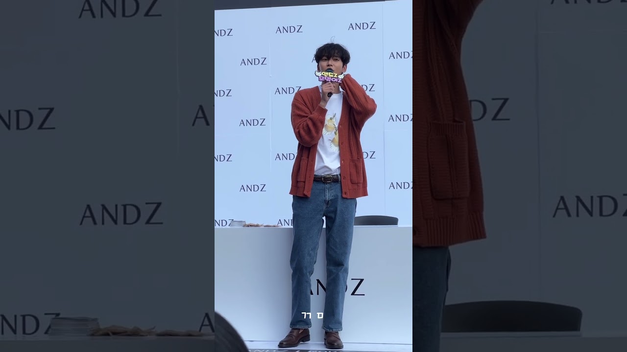 230611 SF9 로운 앤드지 ANDZ 팬싸 후 석우의 진솔한 이야기 🐭💕
