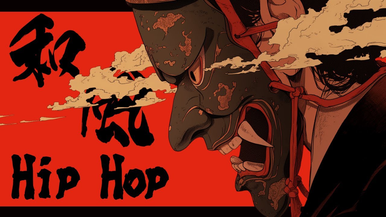 Deep Shamisen HipHop Beats / 深く美しい三味線ヒップホップ【和風BGM】