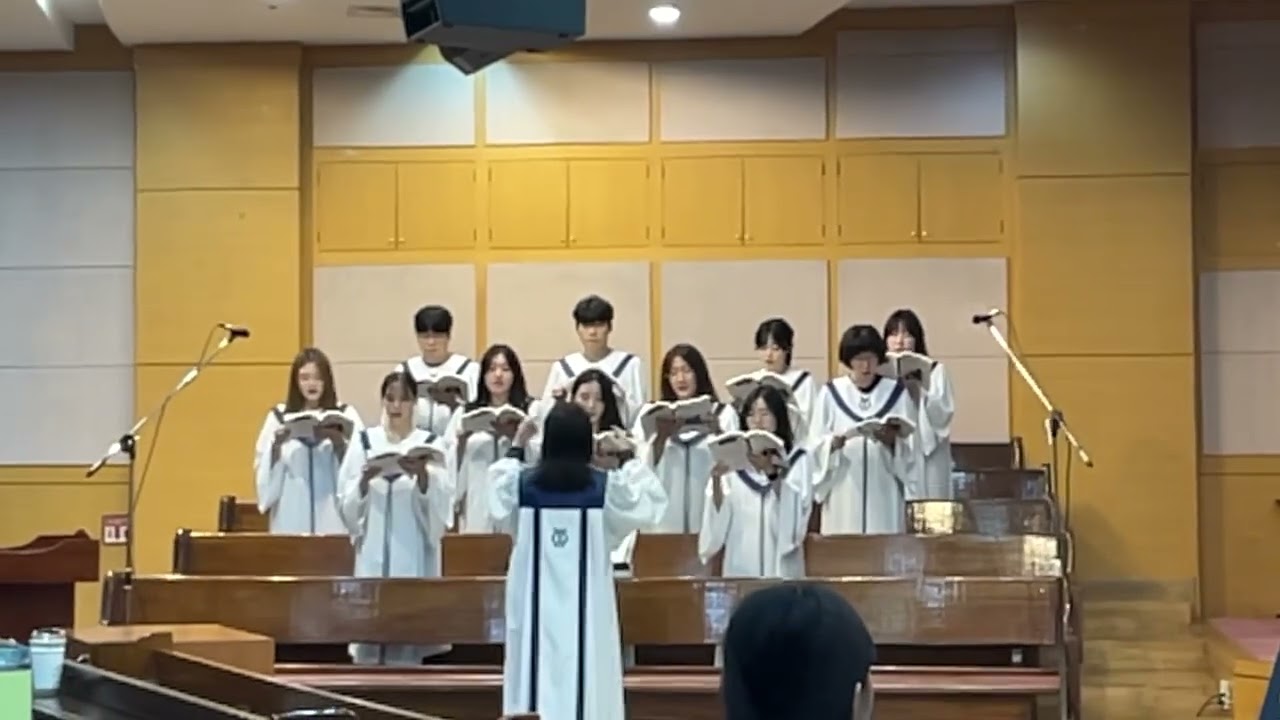 2025.08.24 주는 선한 목자