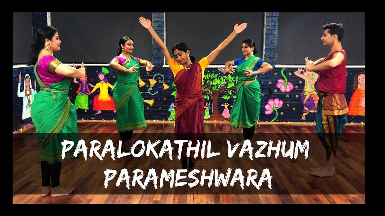 PARALOKATHIL VAZHUM PARAMESHWARA | CHRISTIAN HYMN | BHARATANATAM | INDIAN CLASSICAL DANCE