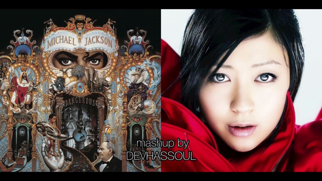 Michael Jackson & Utada - Can’t Let Sanctuary Get Away (MASHUP)