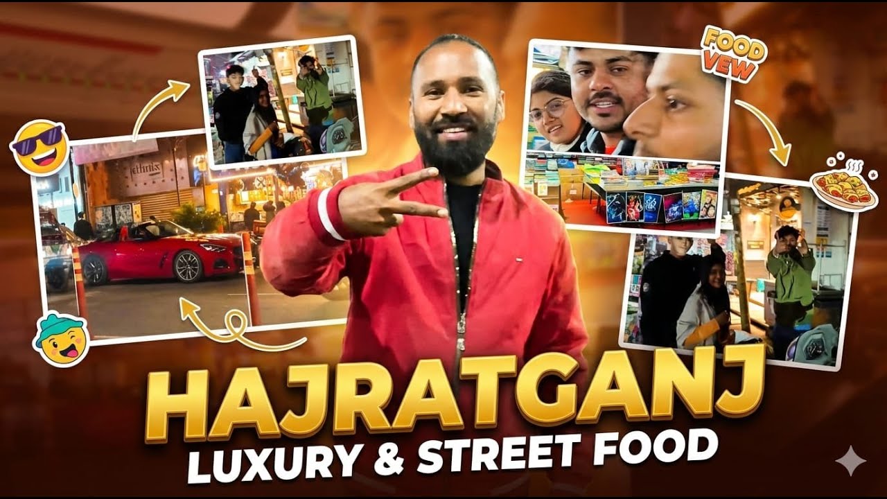 Lucknow hazratganj vlog | best places in hazratganj | lucknow vlog video |  @N4NIRBHAYY ​