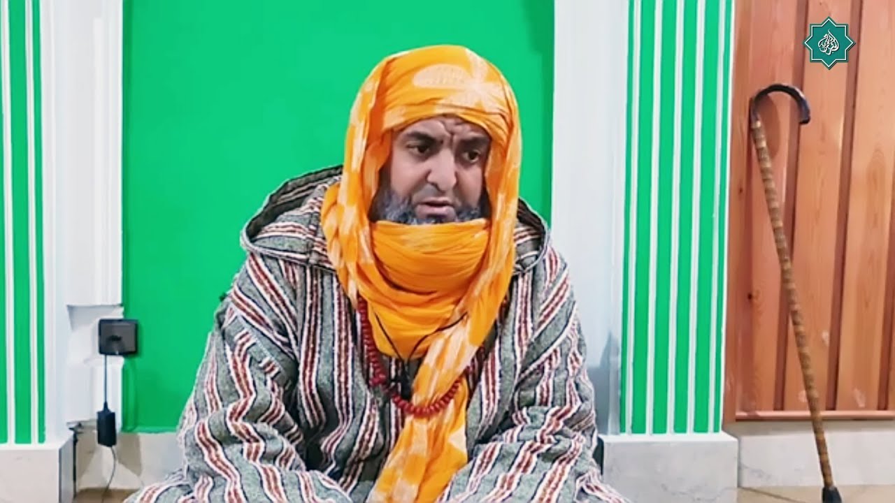 كيف تتعلم القرآن من الرحمن؟ متى يفنى المريد؟ كيفية صحبة الولي بلا زمان ولا مكان؟