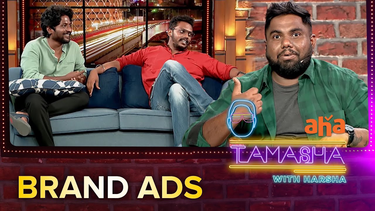 Tamasha With Harsha | Funny brand names ft. Suhas & Sandeep Raj | Watch on aha