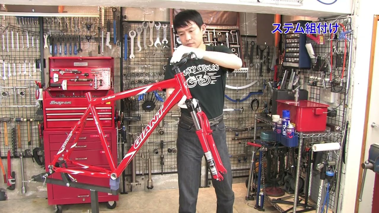 MTB完全組み立て ダイジェスト