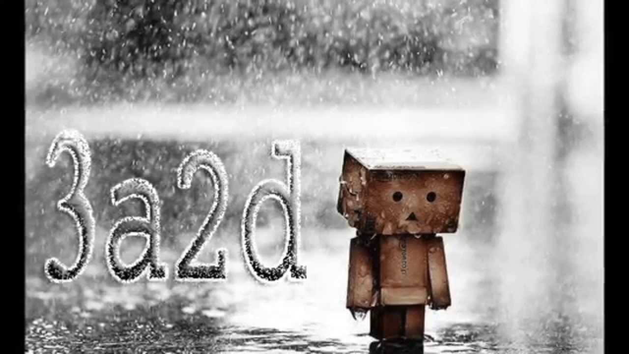 3a2d