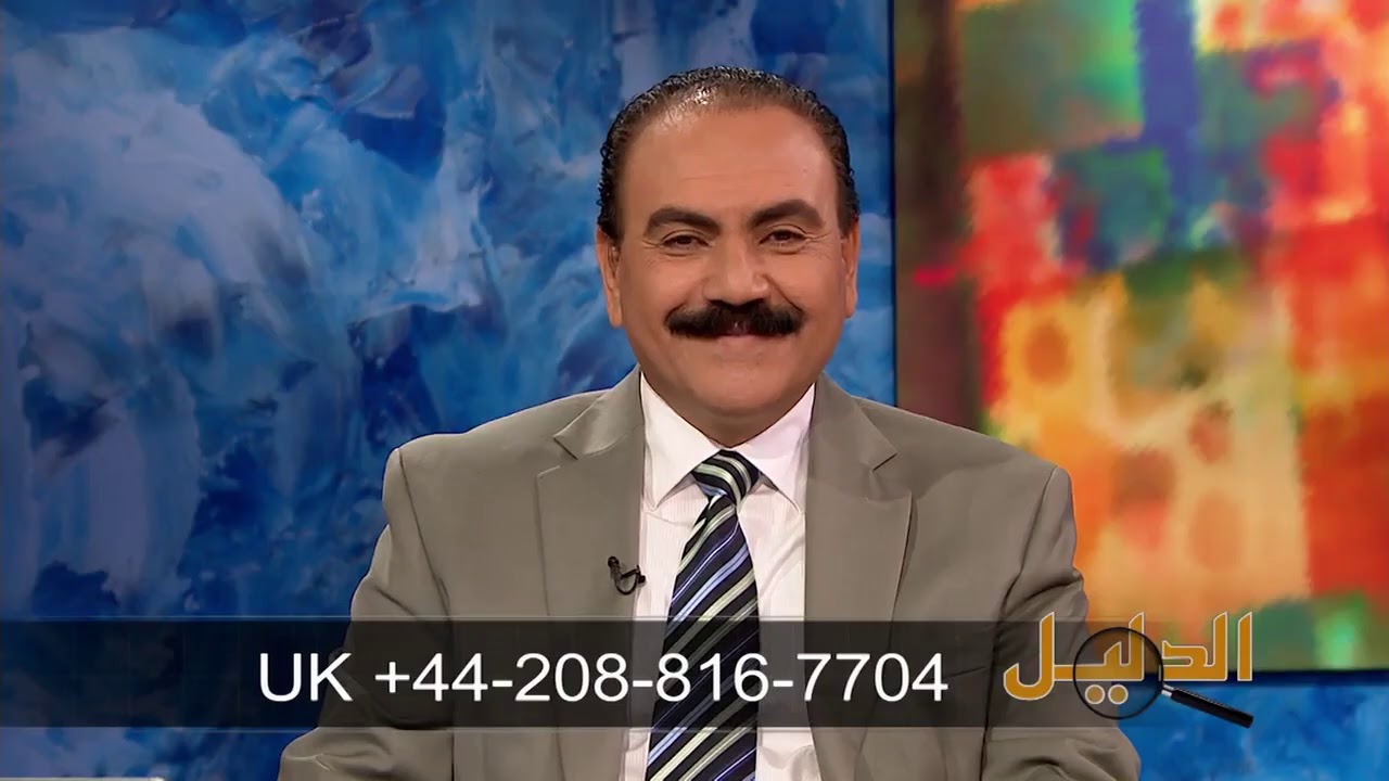 الرد العقلاني على الشيخ الرضواني: الأخ وحيد برنامج الدليل: الحلقة 391