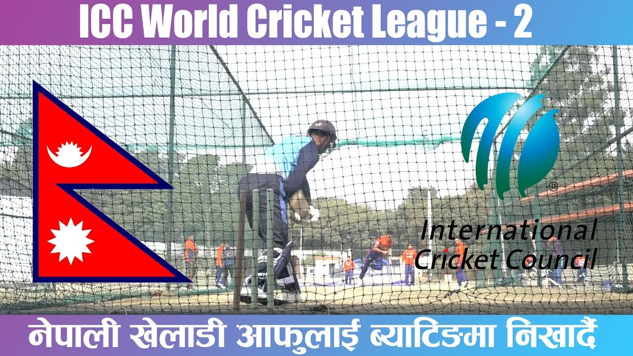 Nepali Cricket Batting Session for ICC world League 2 ll TU Cricket Ground