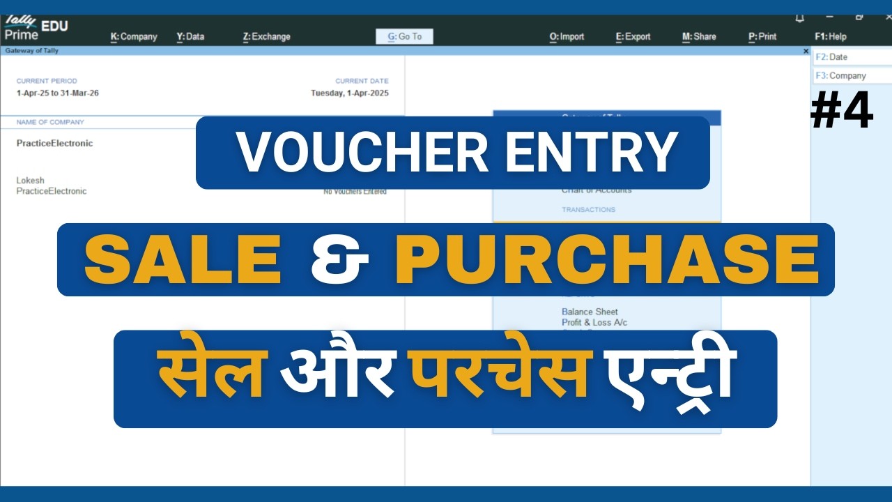 Purchase & Sales Entry in Tally Prime | Entries of Tally in Single Video
