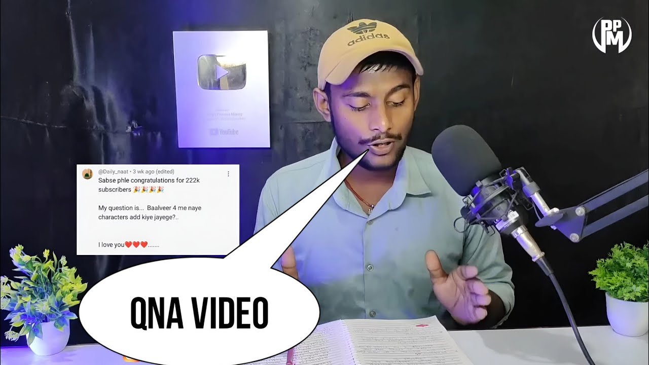 QNA Video : Perfect Process Mixing | Question Answer