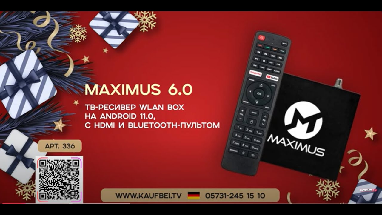 Maximus 6.0 - ТВ-ресивер Wlan Box на Android 11.0, с HDMI и Bluetooth-пультом
