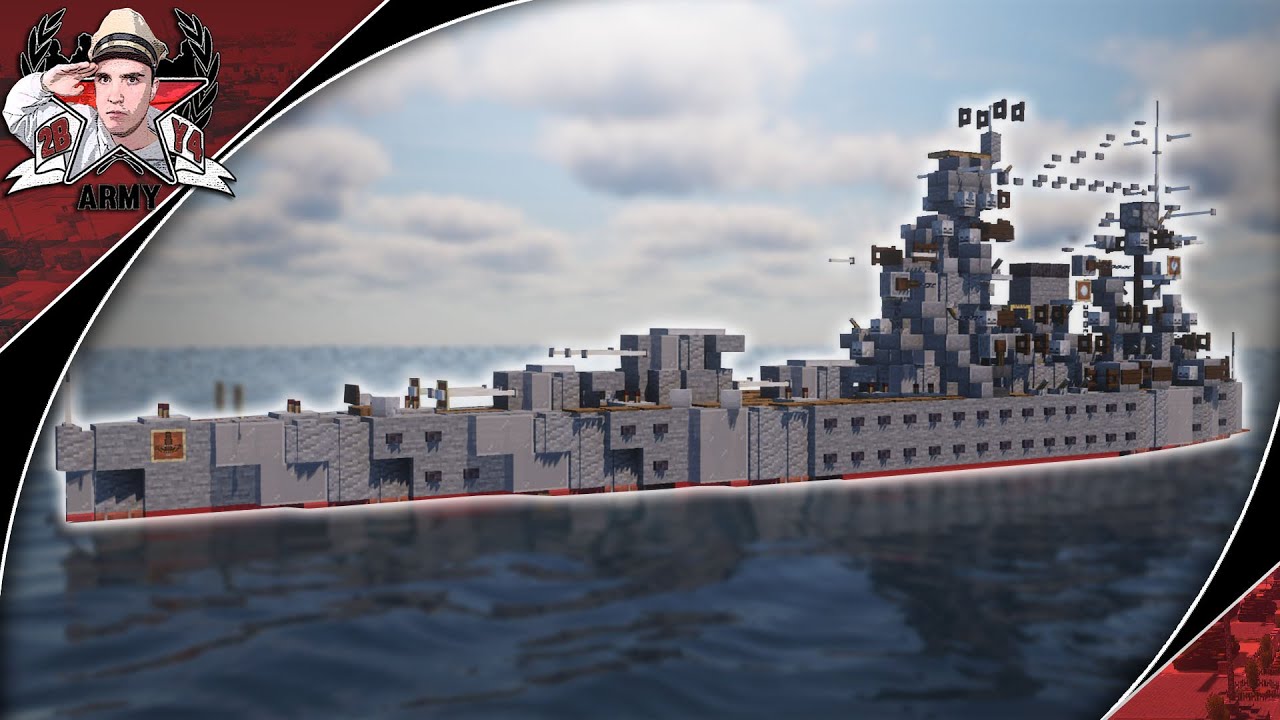 Minecraft: WW2 HMS Rodney | Nelson-Class Battleship Tutorial