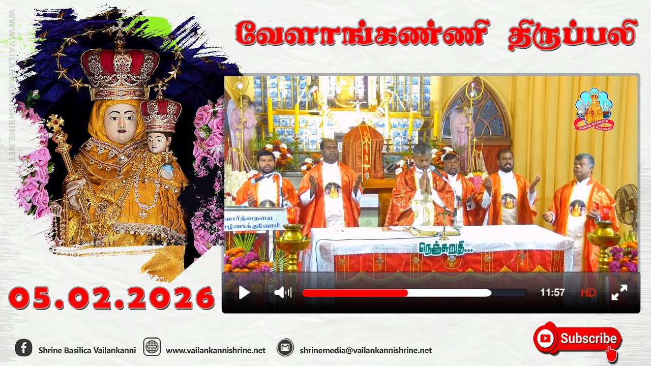 05 February 2026 @ 06:00 am Tamil Mass