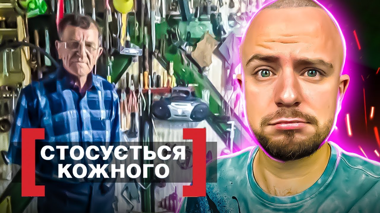 Стосується кожного ► НАРОДИЛА ВІД СТАРШОГО НА 38 РОКІВ ДІДА! ► СИЛА ЛЮБОВІ