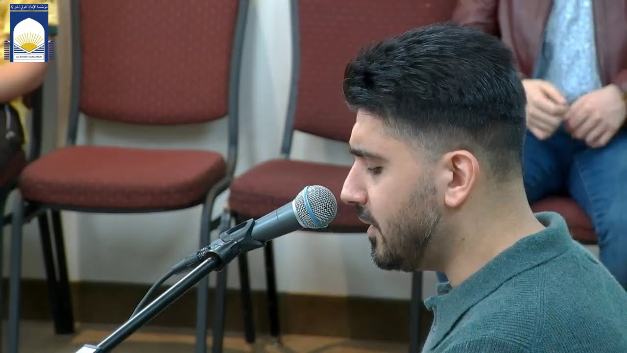المناجاة الشعبانية - الدكتور السيد رضا الميلاني