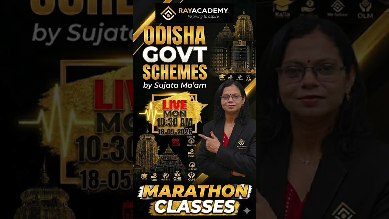 Odisha Govt Schemes Marathon Class 🔥 | Complete Revision by Sujata Ma&rsquo;am  #OPSC #upsc #rayacademyias