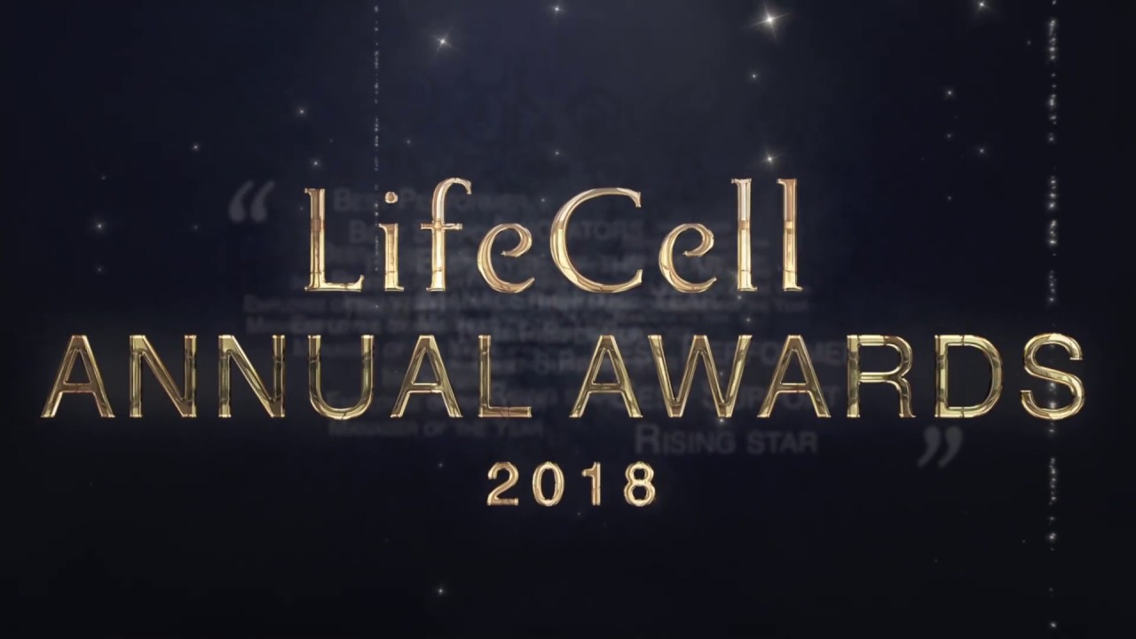 A Glimpse of LifeCells Accomplishments, Vision and Goals | LifeCell Annual Awards 2018