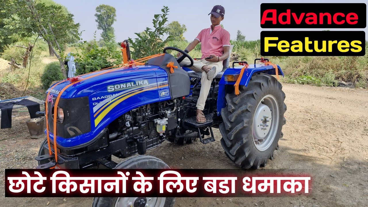 New Sonalika 4 Wheel wali  power 💪ab 2 Wheel mai[ Baagban DI-RX 32] 🔥