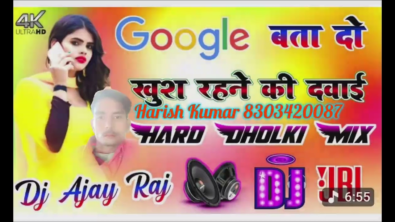 26 फ़रवरी 2026