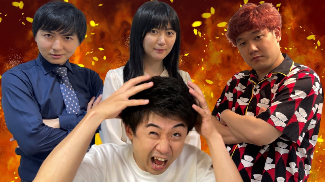 【神回】３人まとめてかかってこい！【将棋】