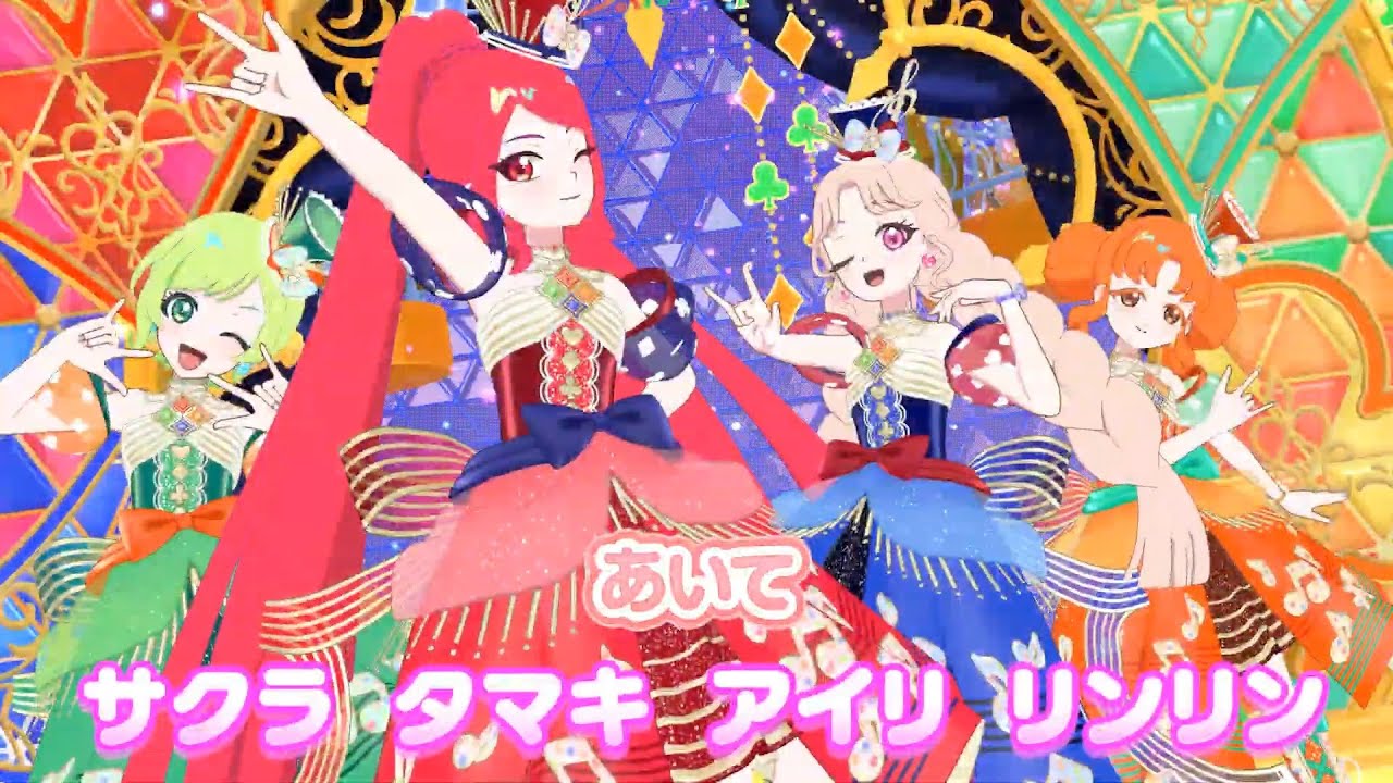 【ひみつのアイプリ】レジェンド・ストーリー!!!!
