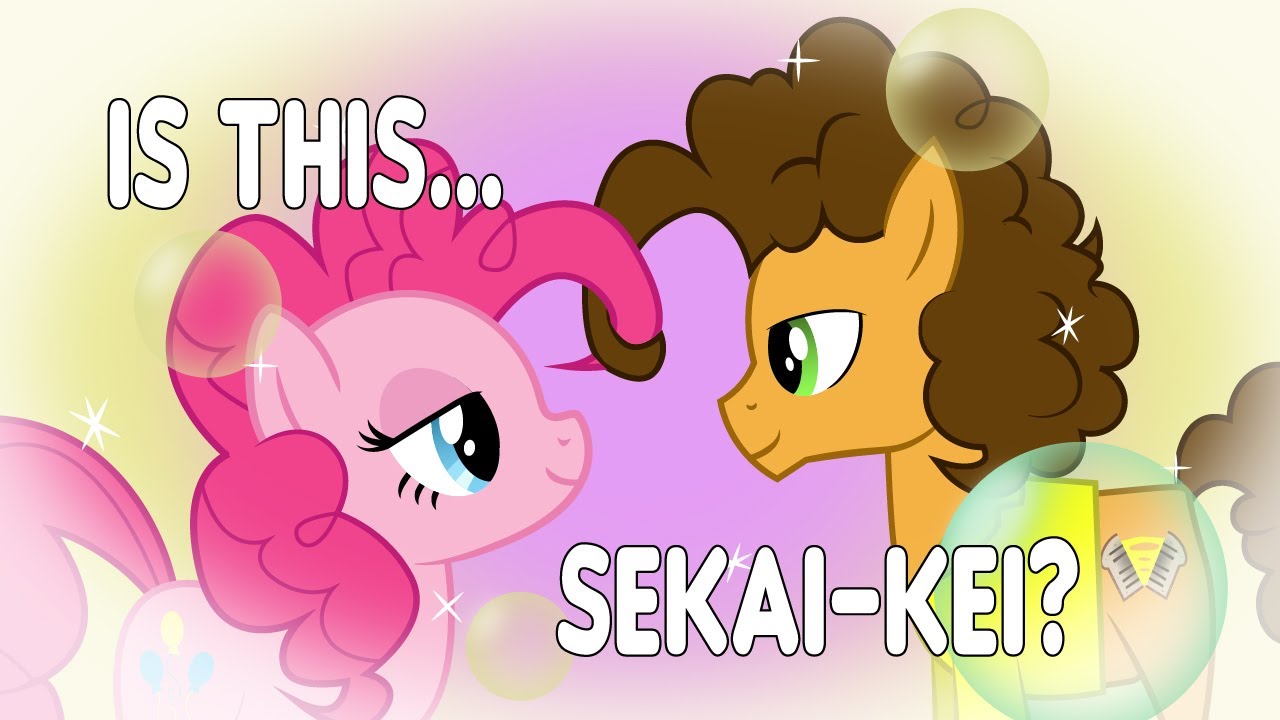 По факту: MLP #94
