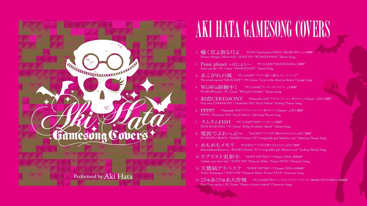AKI HATA Gamesong Covers (all the songs in a short size)
