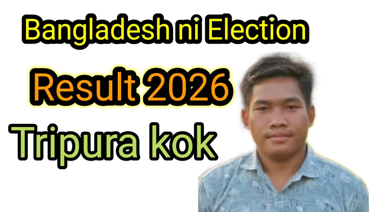 Bangladesh election Result.@TRIPURAOUTLOOK 