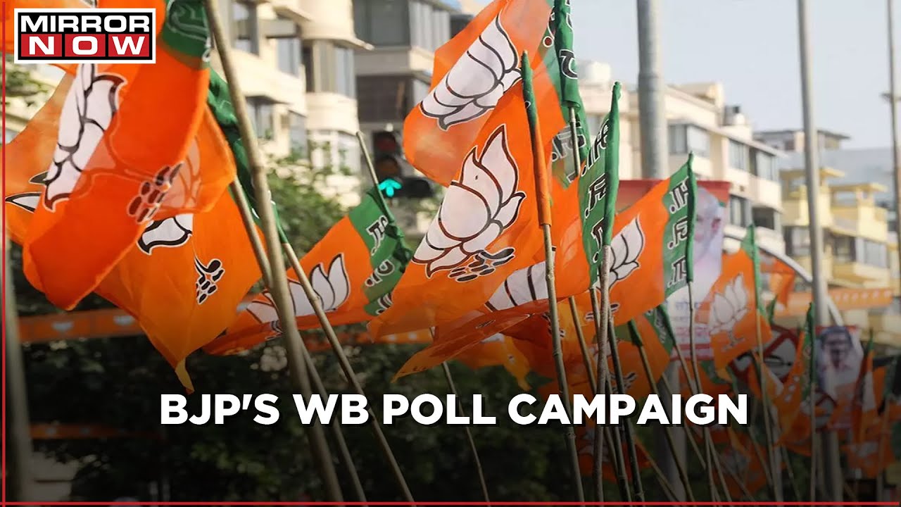 West Bengal: TMC govt stalls BJP's rath yatras; asks party to contact local authorities