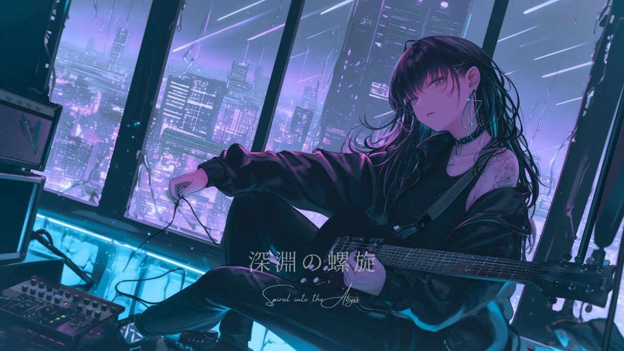 【Playlist】Spiral into the Abyss｜重低音 × 疾走感 × Emotional J-Rock × Anime OP｜作業用BGM