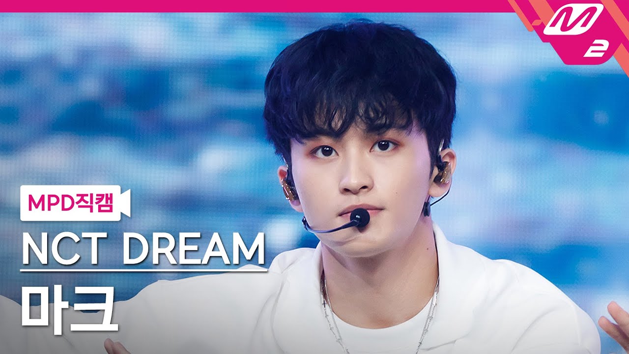[MPD직캠] 엔시티 드림 마크 직캠 4K '고래 (Dive Into You)' (NCT DREAM MARK FanCam) | @MCOUNTDOWN_2021.5.27