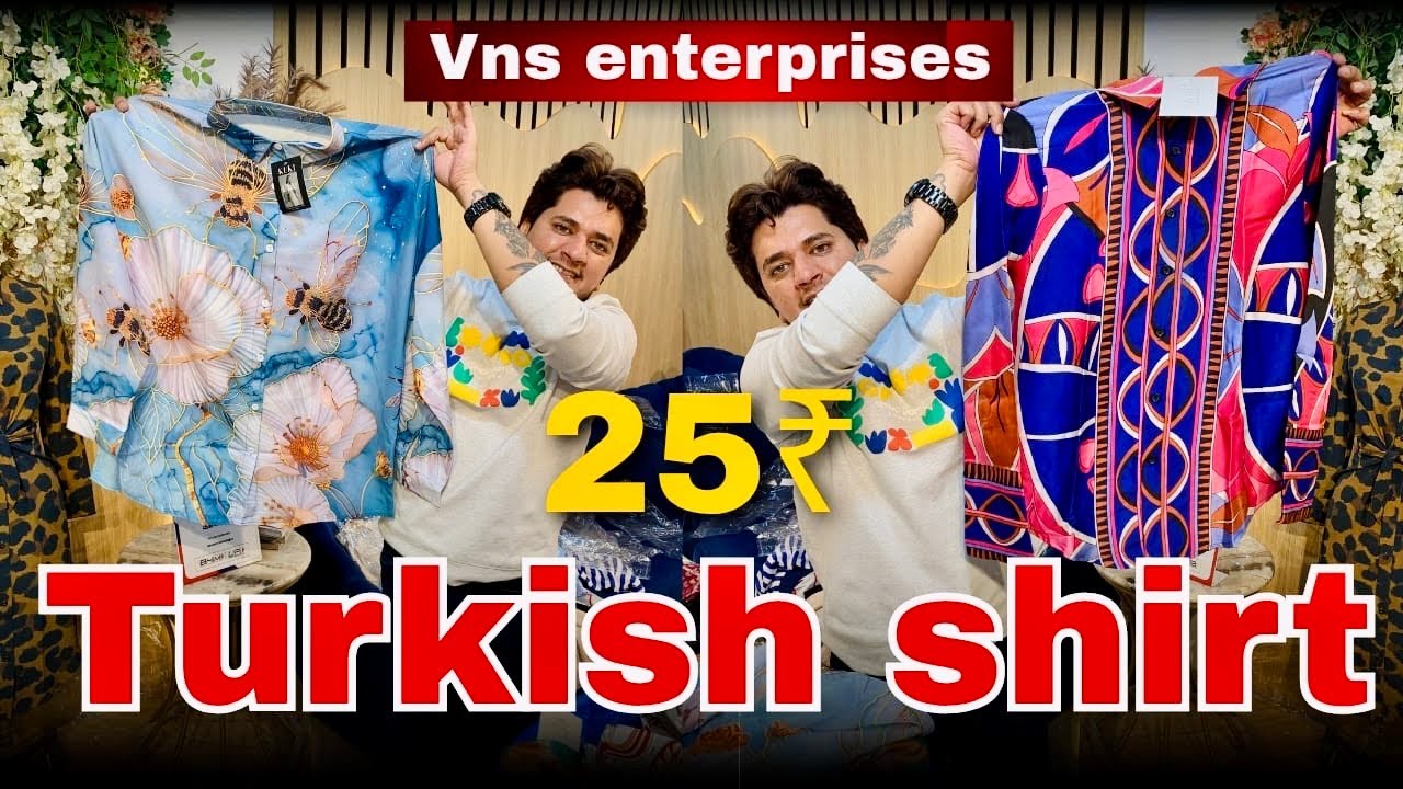 पूरे India में तहलका! Delhi-Mumbai भी नहीं दे पाए ये रेट | VNS Enterprise | summer collection