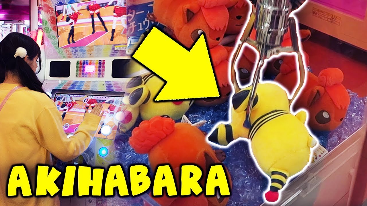 ARCADES IN AKIHABARA! Winning Prizes & Fun Times Vlog !