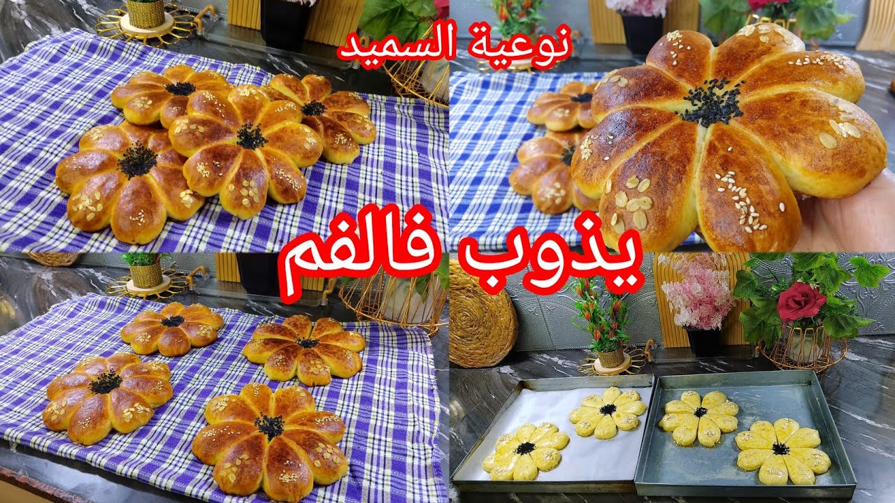 مطلوع 10 د 🏃🏃 لاول رمضان 2026 ماتدلكي ماتعبي روحك تاع ضياف يسخف مع شربة ولا للسحور 🌛