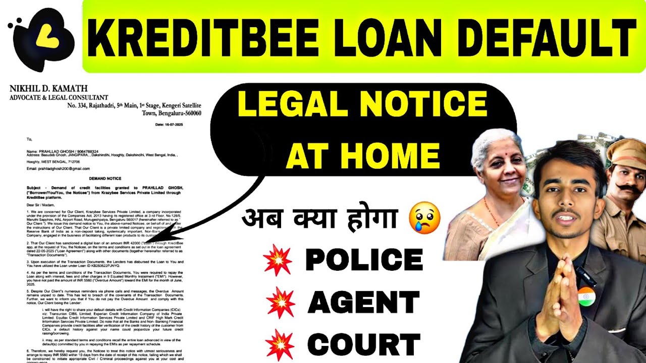 kreditbee loan repayment nahi kiya to kya hoga || Kreditbee Loan legal notice at home