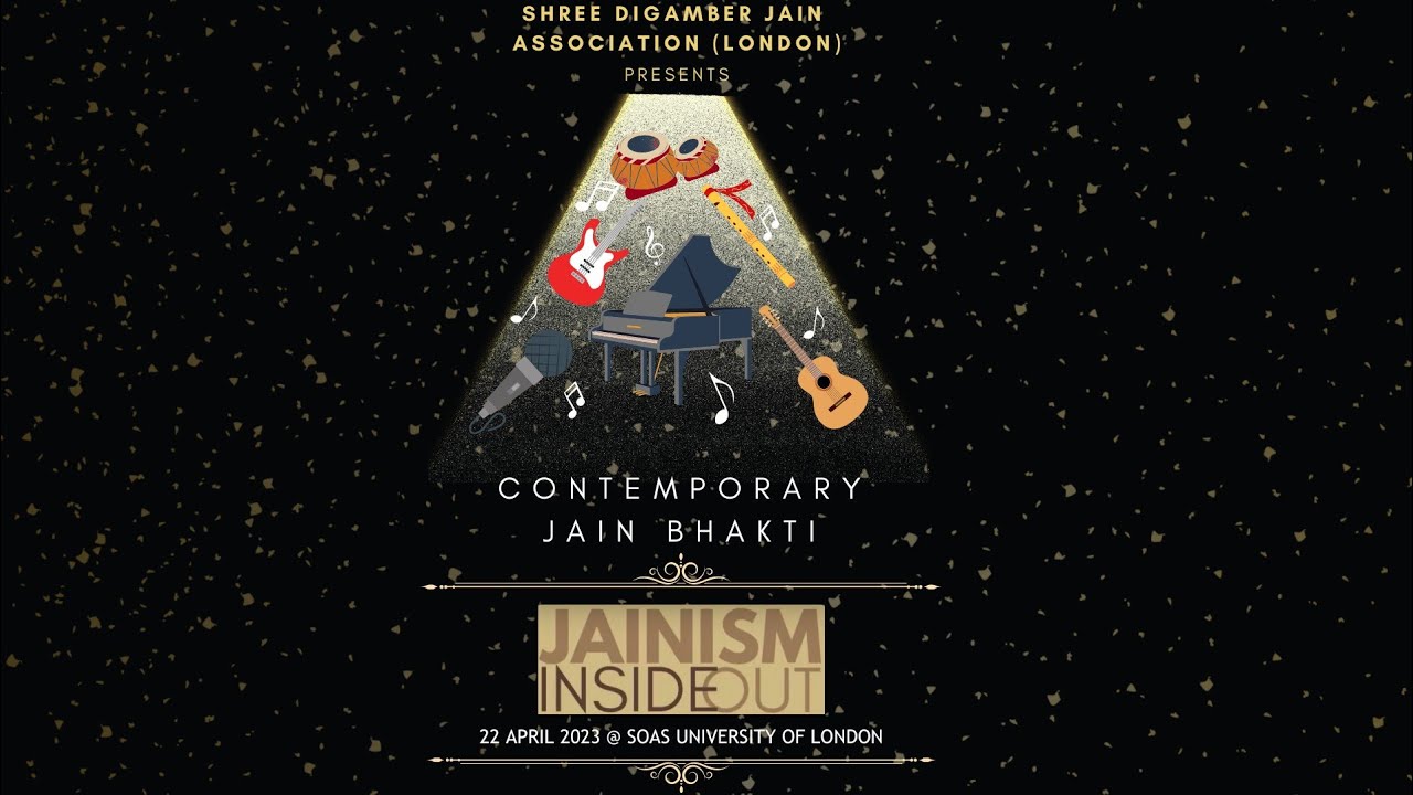 Contemporary Jain Bhakti