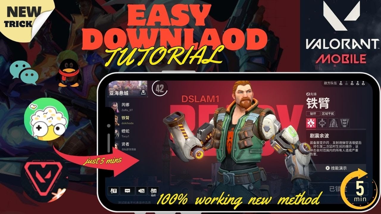 How to Download Valorant Mobile in 5 Mins | No VPN | No Access FIX | New Method