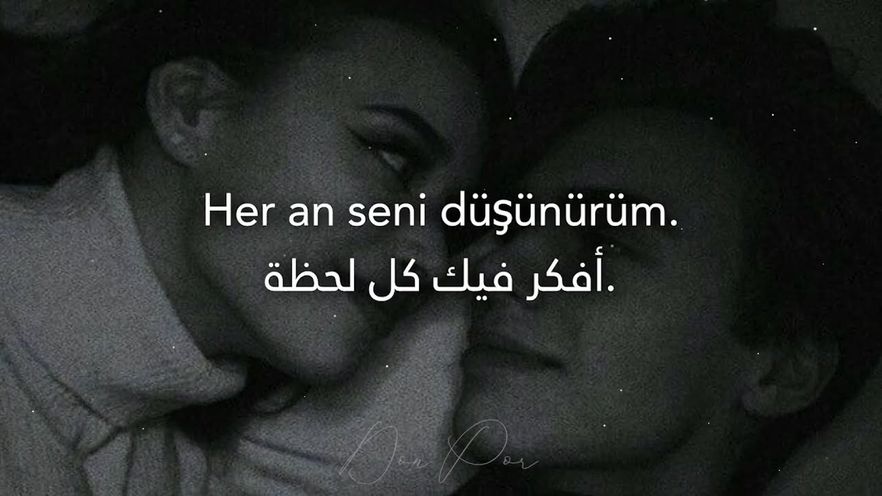 أغنية تركية ❤︎ حزينة ❤︎ رومانسية ❤︎ مترجمة | Donpor - Kırık Kalp (قلب مكسور)