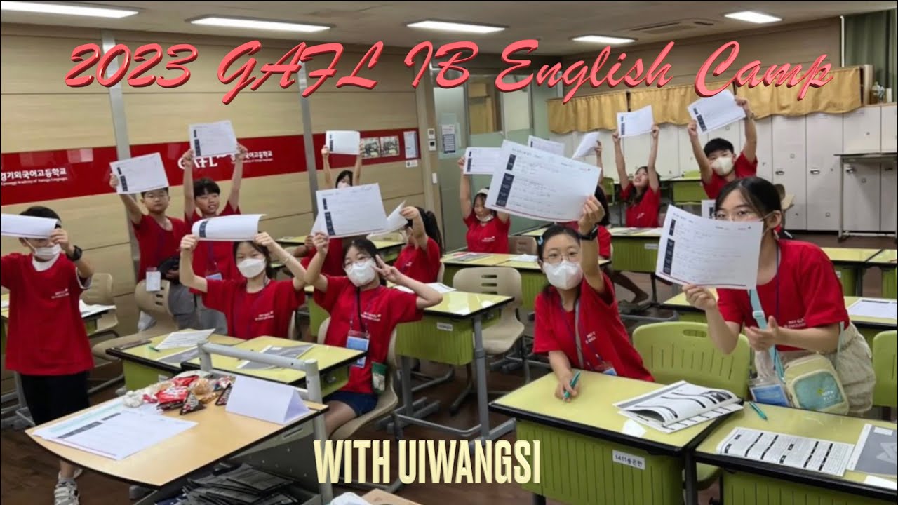 2023 GAFL Summer English Camp | Gyeonggi Academy of Foreign Language