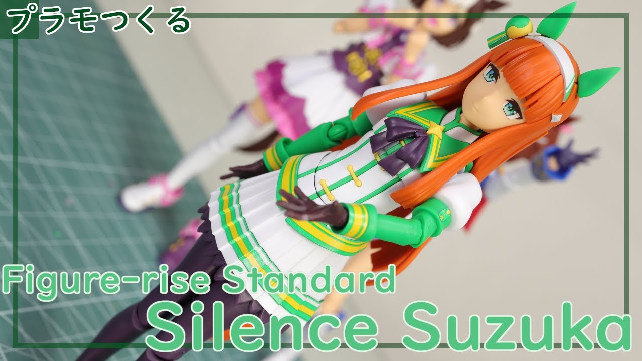 サイレンススズカ Figure-rise Standard　無塗装＆シールで十分満足な仕上り | バンダイ | ウマ娘 | [プラモデル Plastic Model]&1月チャンミグレードA決勝