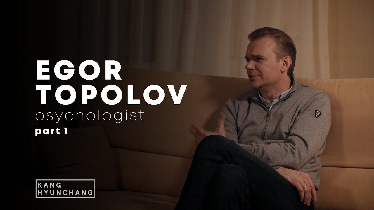 Коронавирус страшно, но от суицида умирает больше. Егор Тополов расскажет что беспокоит людей. ч.1